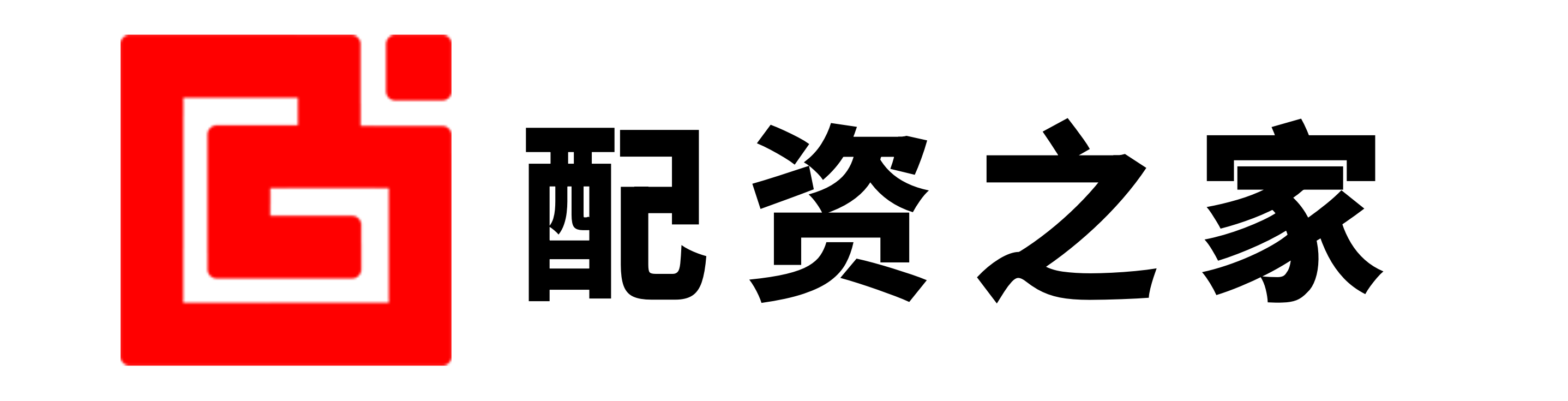 通弘网配资